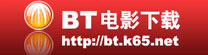 bt下载就在雨过天晴K65